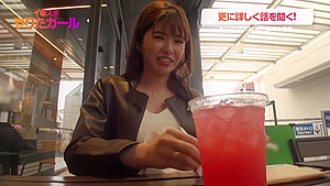 0005807_美尻 クンニ 精飲などが含まれている