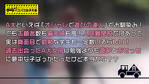 0005105_声我慢 フェラチオ ボインなどが含まれている