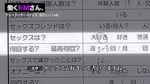 0005098_ずらし挿入 ポニーテール 絶頂などが含まれている