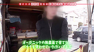 0005088_欲情 美脚 バックなどが含まれている