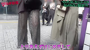 0005075_激ピス 美女 エッチなどが含まれている